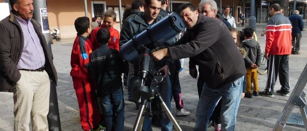 ASTRONOMÍA OBSERVACIÓN MERCURIO