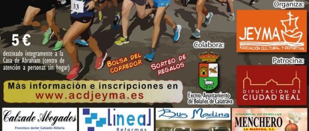 carrera jeyma