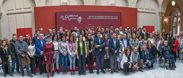 1676304381_presentacion-cultura-vino-diputacin-2023