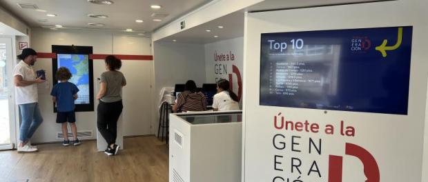 interior2_generaciond