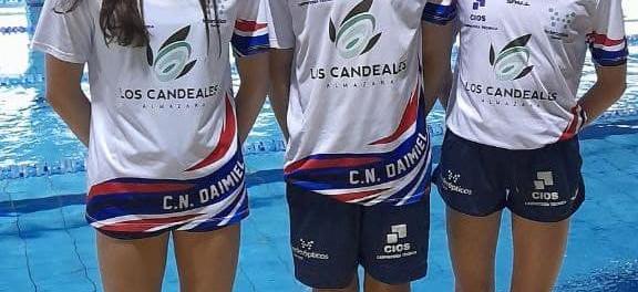 430113809_425404863345140_7043341912572123762_n