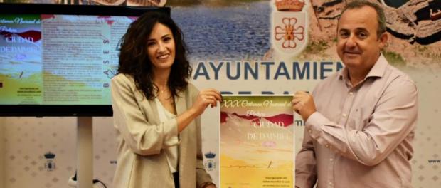 certamen_nacional_pintura_1