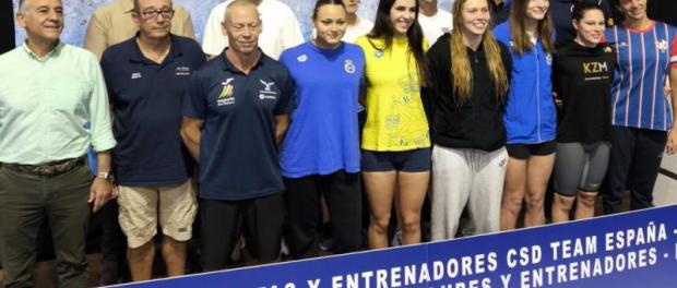 premios_beca_ado_foto_rfen