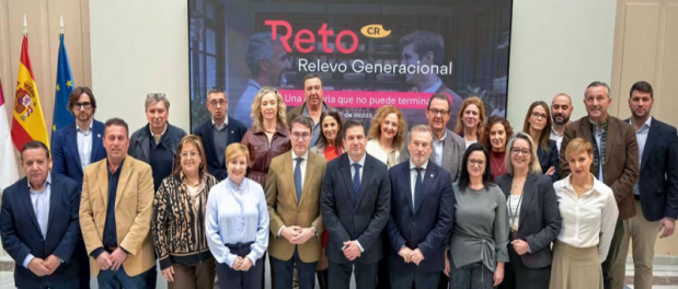 aeda_relevo_generacional_dipu_2-artguru