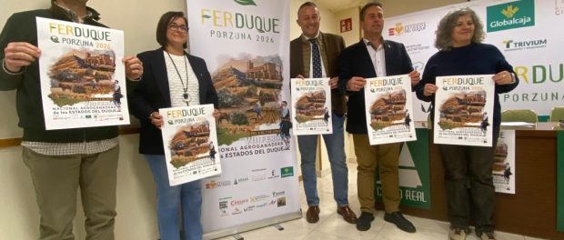 WhatsApp-Image-2026-03-20-at-11.31.20-2-1360x765