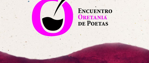 Portada-del-libro-conmemorativo-del-18-aniversario-de-los-Encuentros-Oretania-de-Poetas